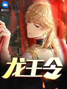 陈平 耿珊珊 陈平 耿珊珊