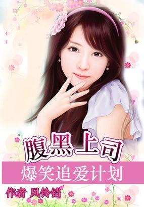 魏武侯浮河而下文言文翻译 魏武侯浮河而下文言文翻译